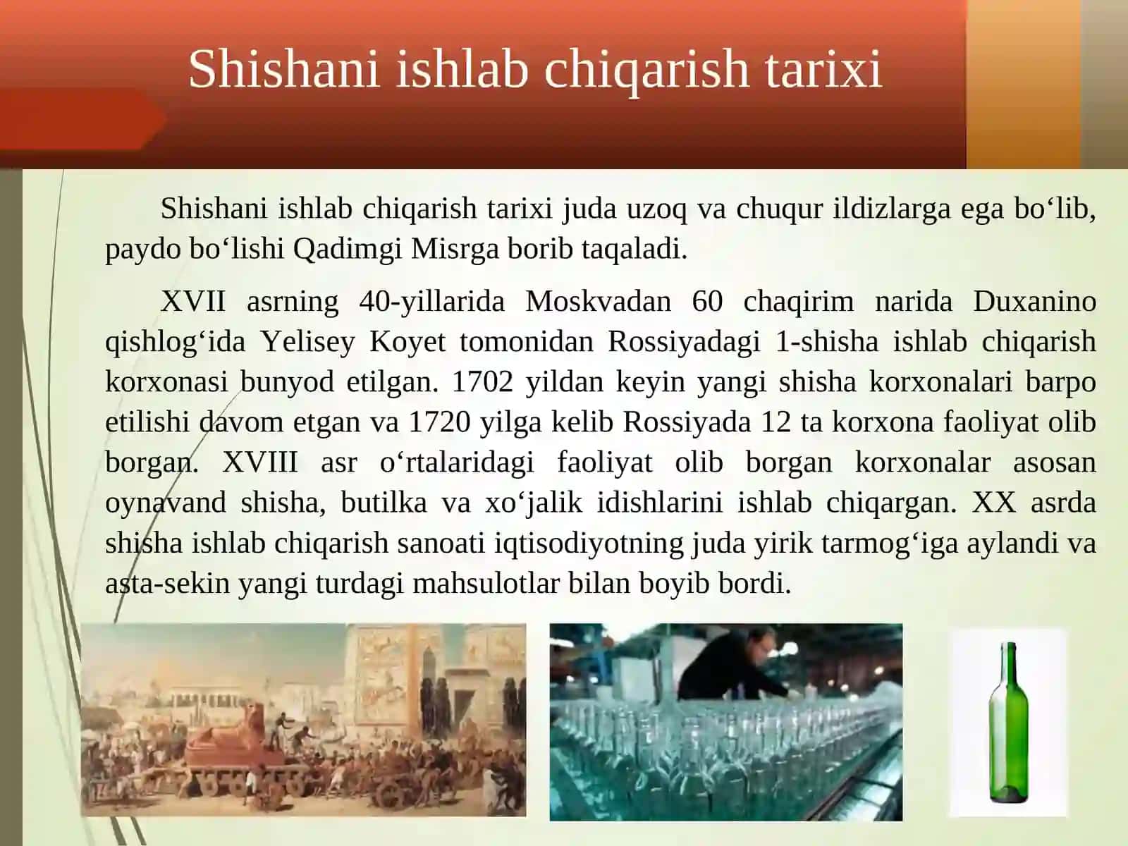 Silikat sanoati. Shishalar, ularning tarkibi, tuzulishi va turlari. Shisha sanoati xom-ashyosi 4