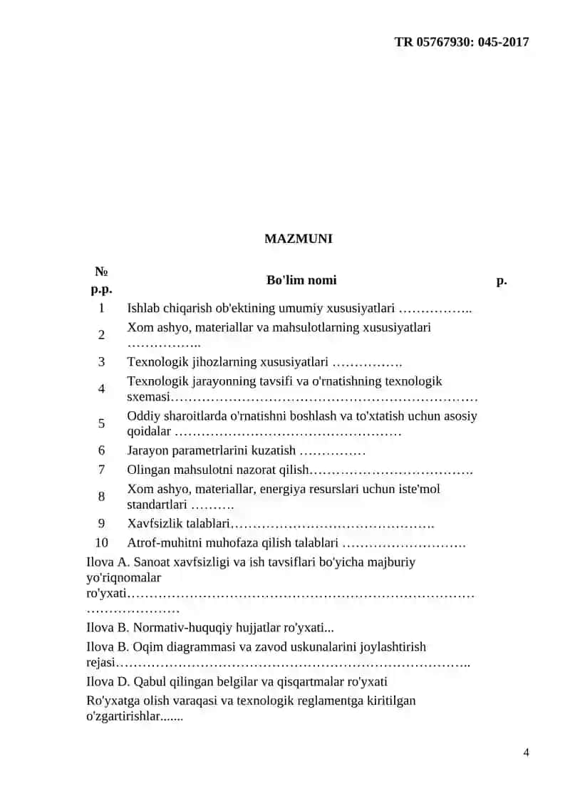 Gaz neft gidrodesulfurizatsiya agregatlari (GDS) 4
