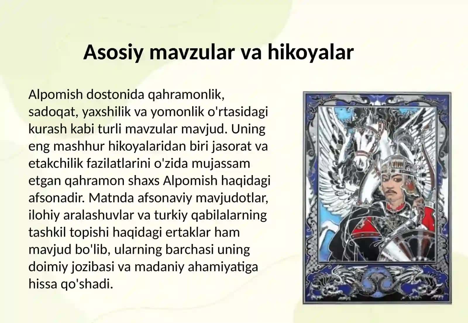 ALPOMISH DOSTONINING TARBIYAVIY AHAMIYATI 4