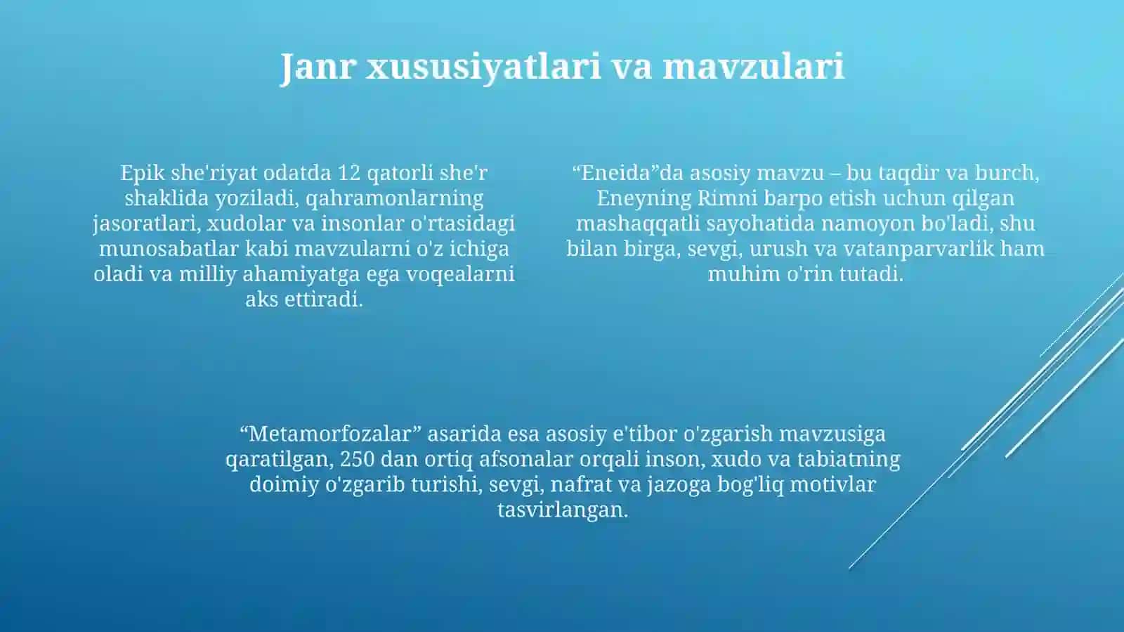 Qadimgi Rim dostonnavisligi (Vergiliyning "Eneida" va Ovidiyning "Metamarfozalar"asarlari misolida) 4