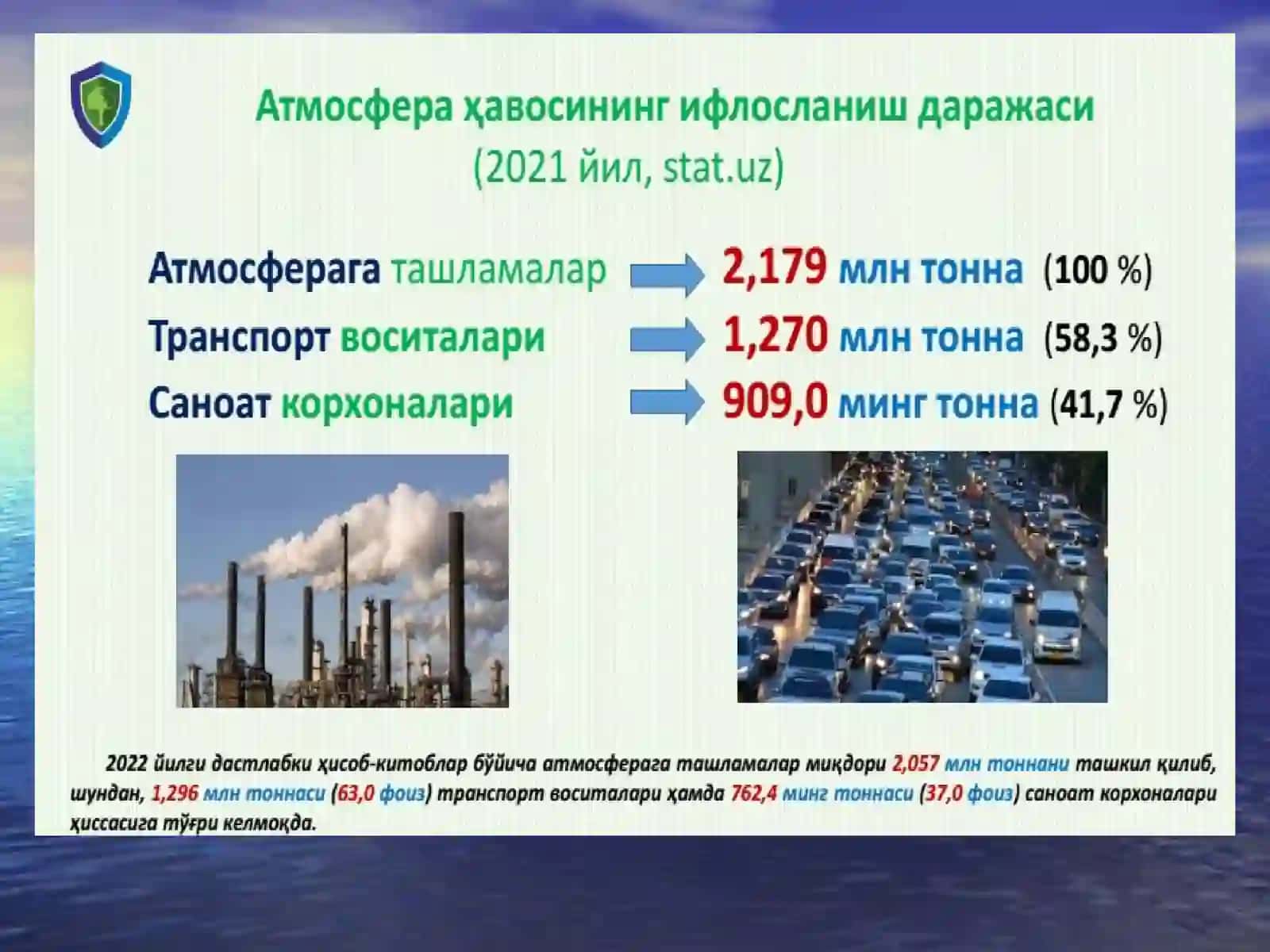 Атроф-мухит ифлосланишининг олдини олиш учун амалга оширилиши мумкин булган чора тадбирлар 4