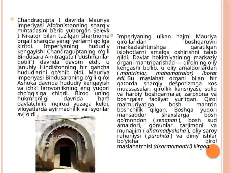 Mauriya imperiyasi 4