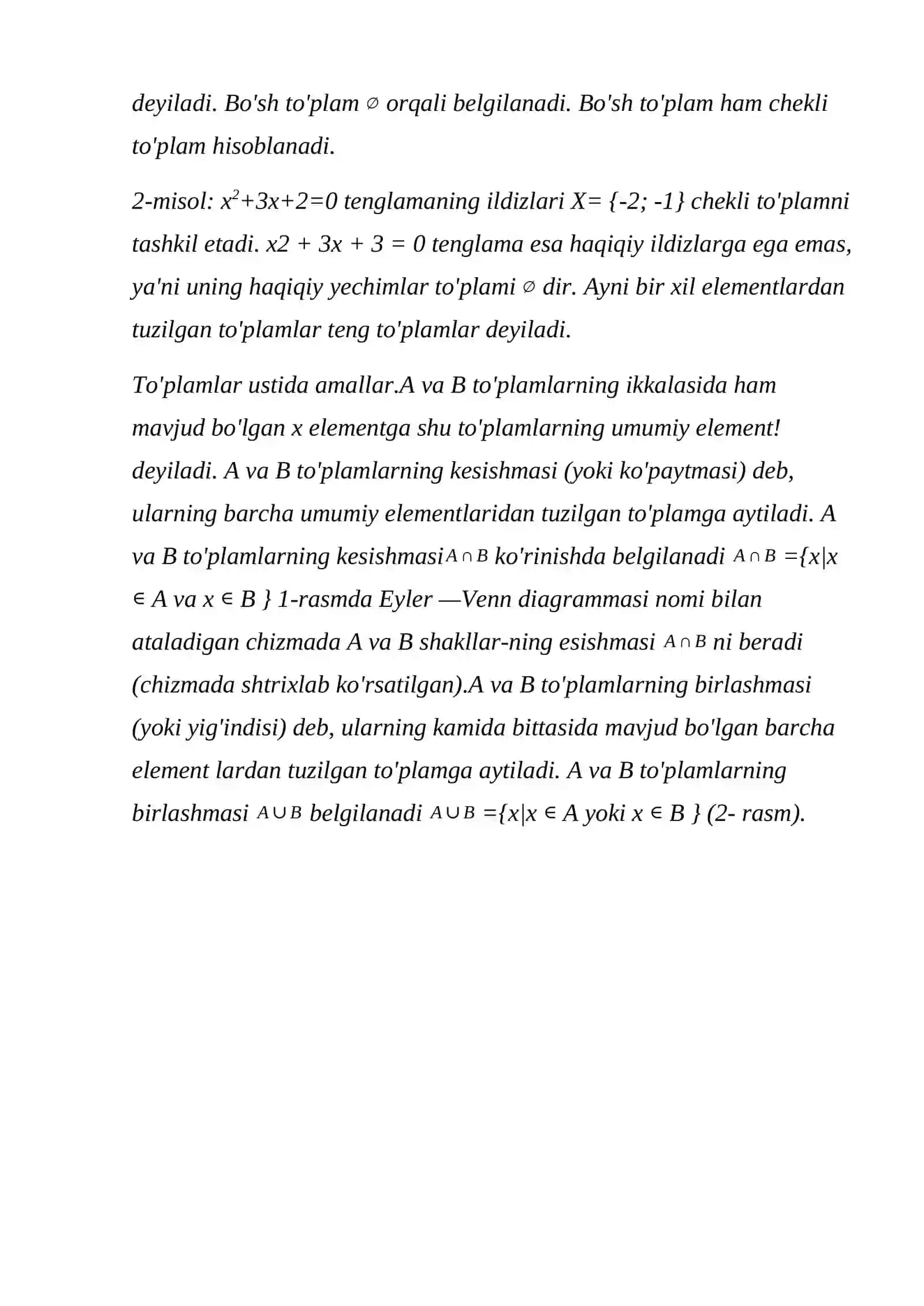 Matematika analizi - To'plam tushunchasi 4