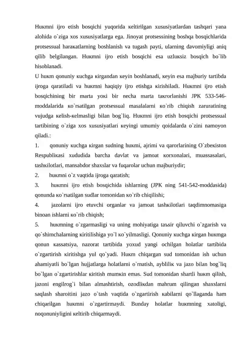 HUКM vа АJRIMLАRNI IJRО ETTIRISH 4