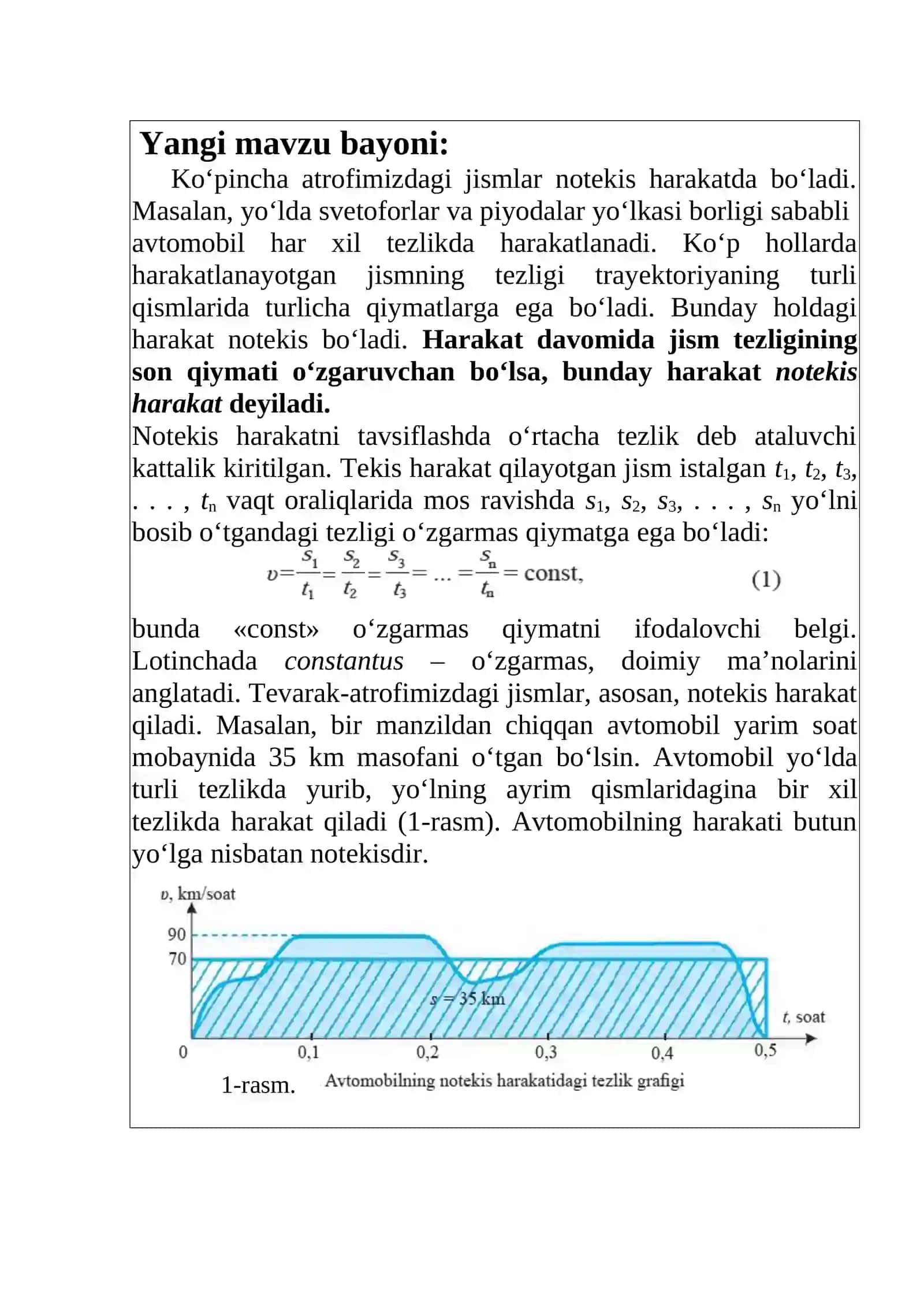 Notekis harakat mavzusida tayyor sifatli dars ishlanmasi. 4