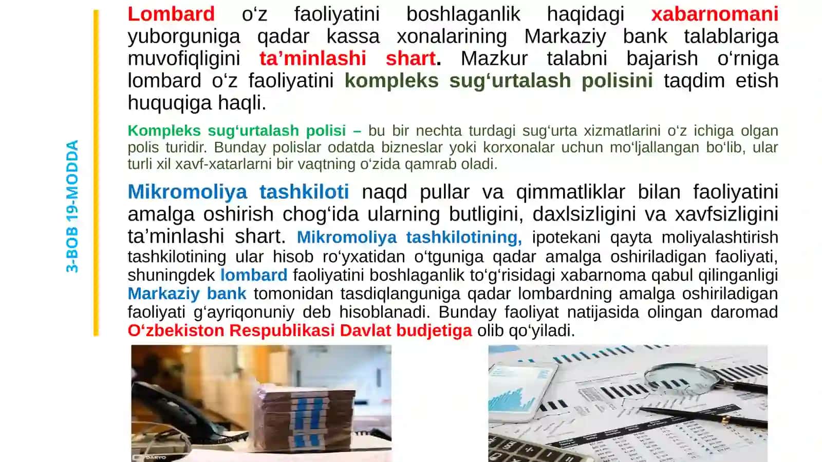 NOBANK KREDIT TASHKILOTLARINI LITSENZIYALASH TARTIBI 4