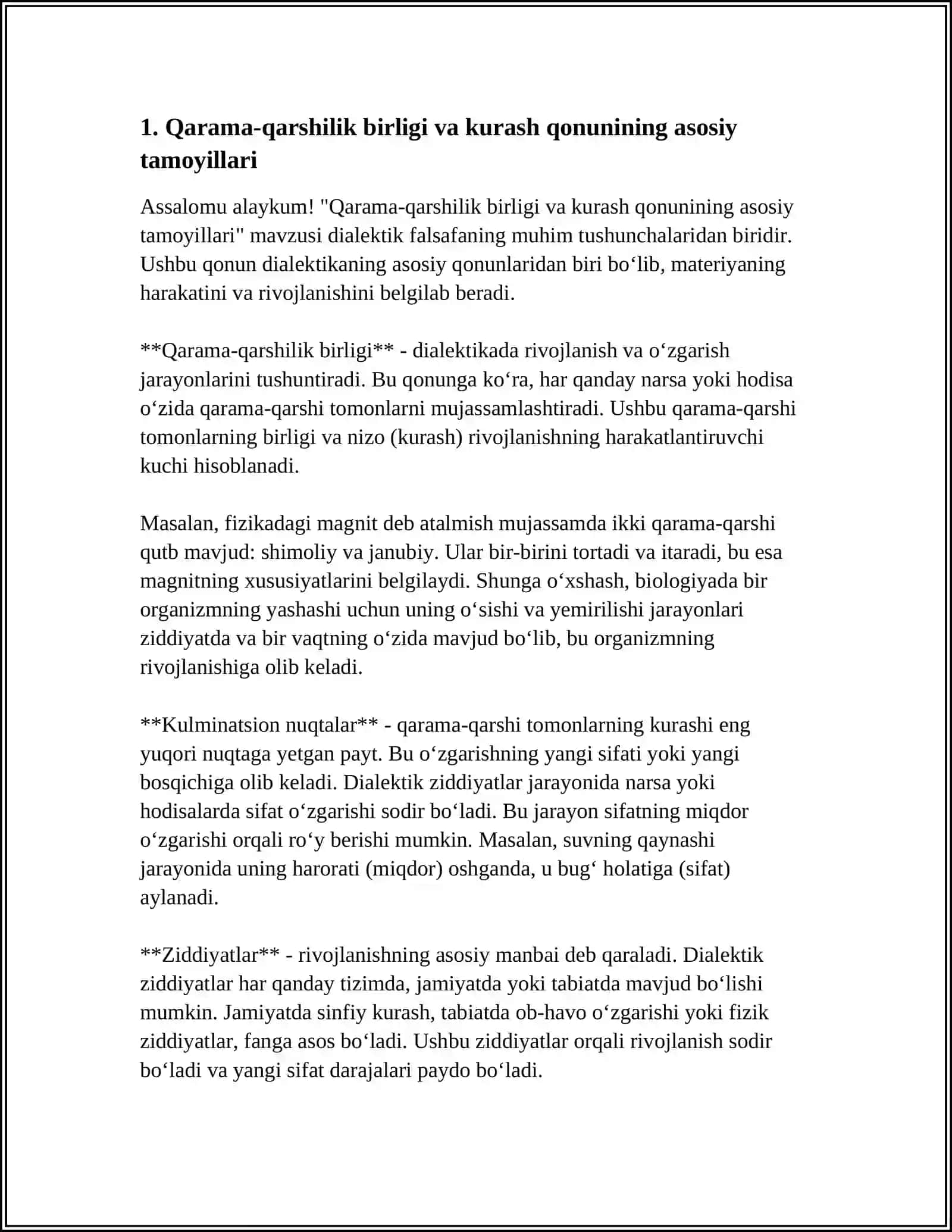 Qarama-qarshilik birligi va kurash qonunining asosiy tamoyillari 4