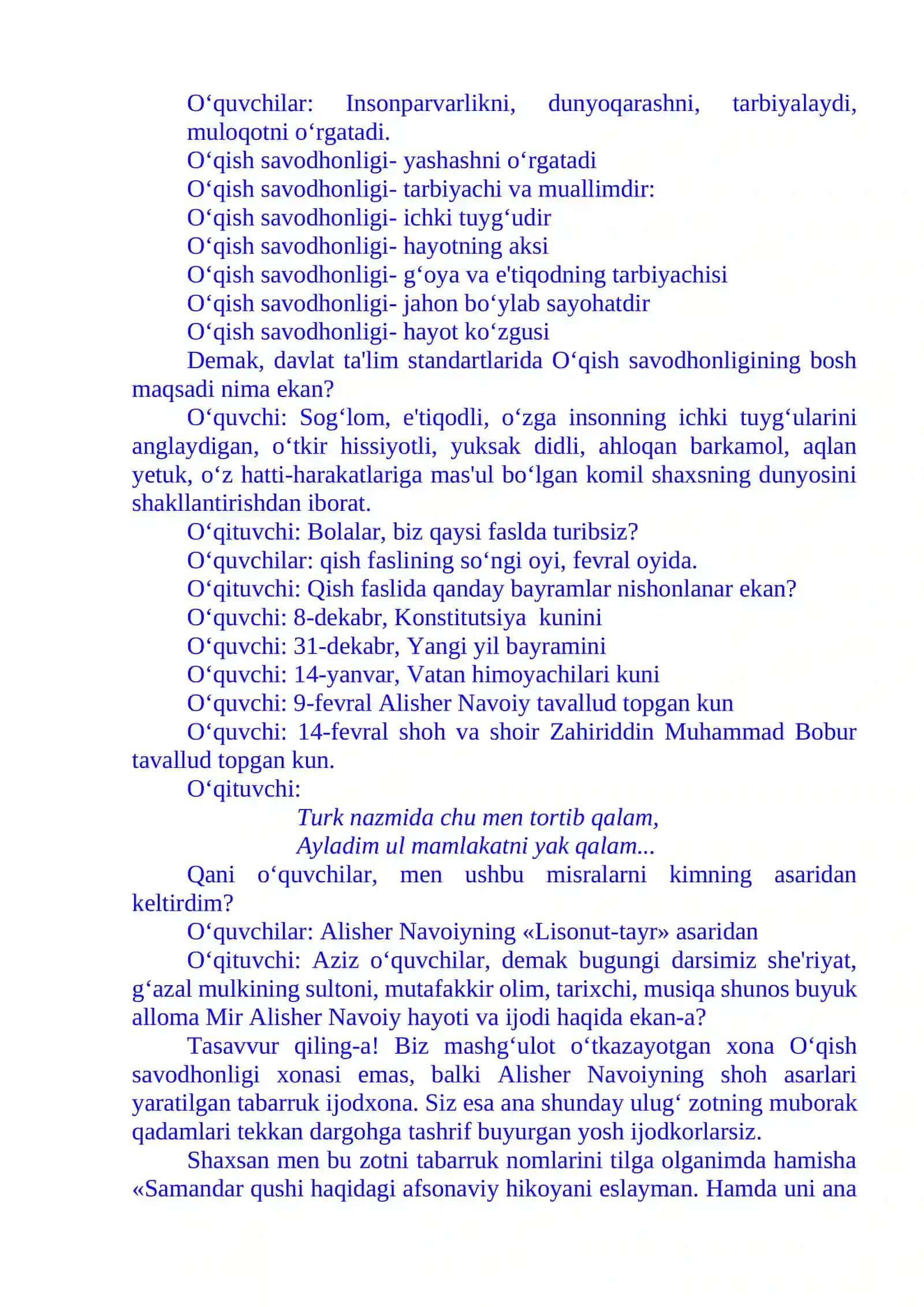 4-sinf o'qish Mikrob, virus va salomat qiz 3-chorak dars ishlanmasi 4