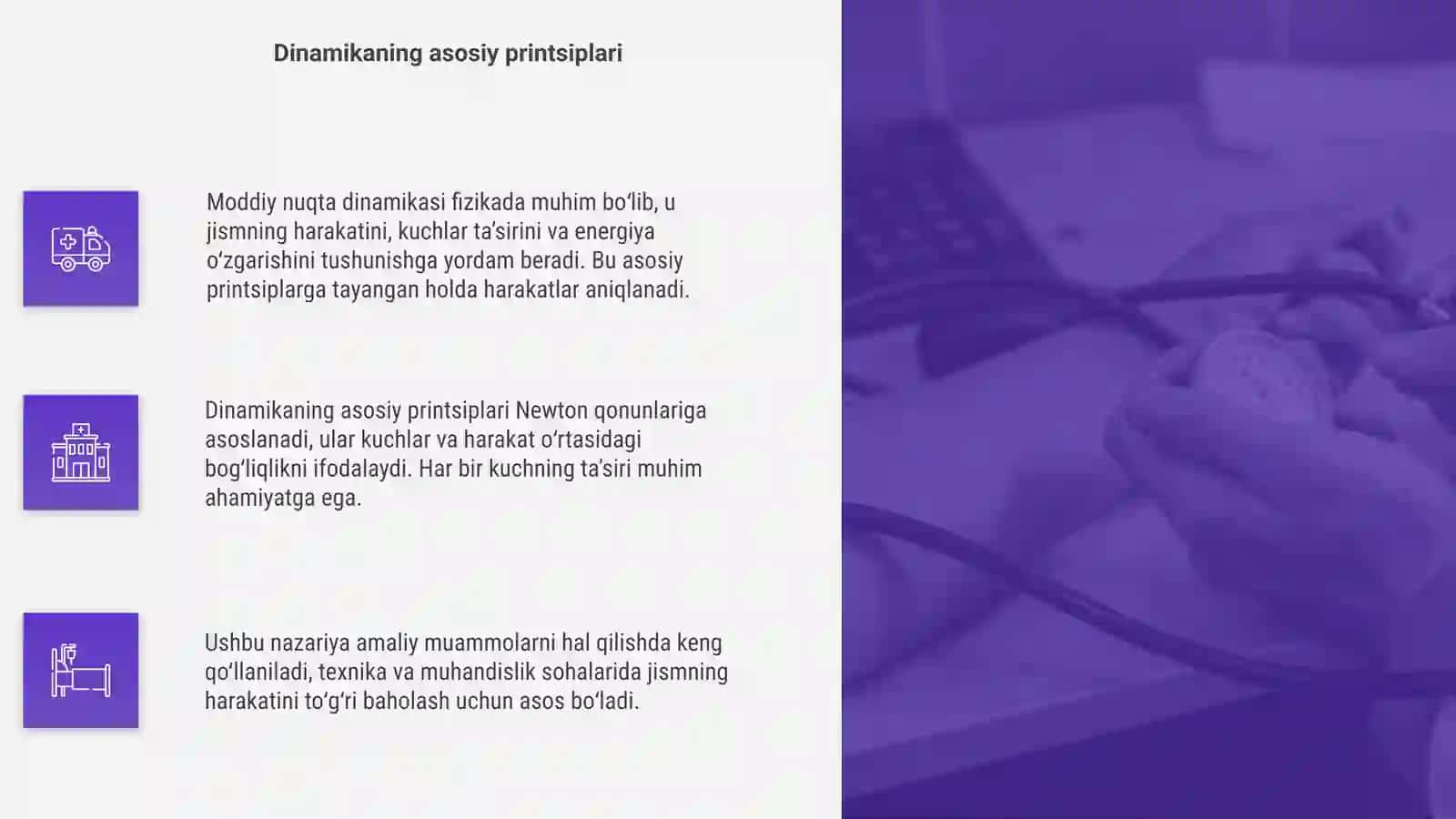 Moddiy nuqta dinamikasi 4