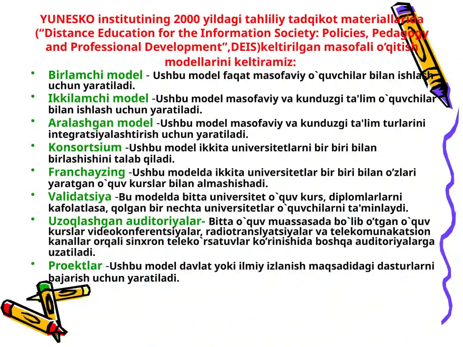 Elektron ta'lim. Masofaviy o’qitish tizimida (distant education) WWW ni qo’llanilishi 4