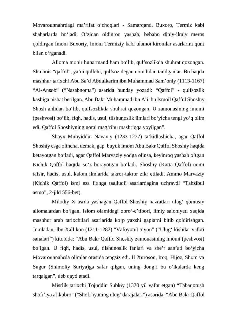Qaffol ash-Shoshiyning Hayoti va Ilmiy Faoliyati 4
