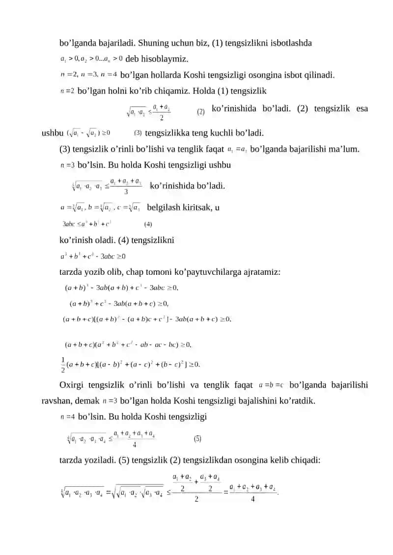 Koshi tengsizligi va uning tadbiqlari 4