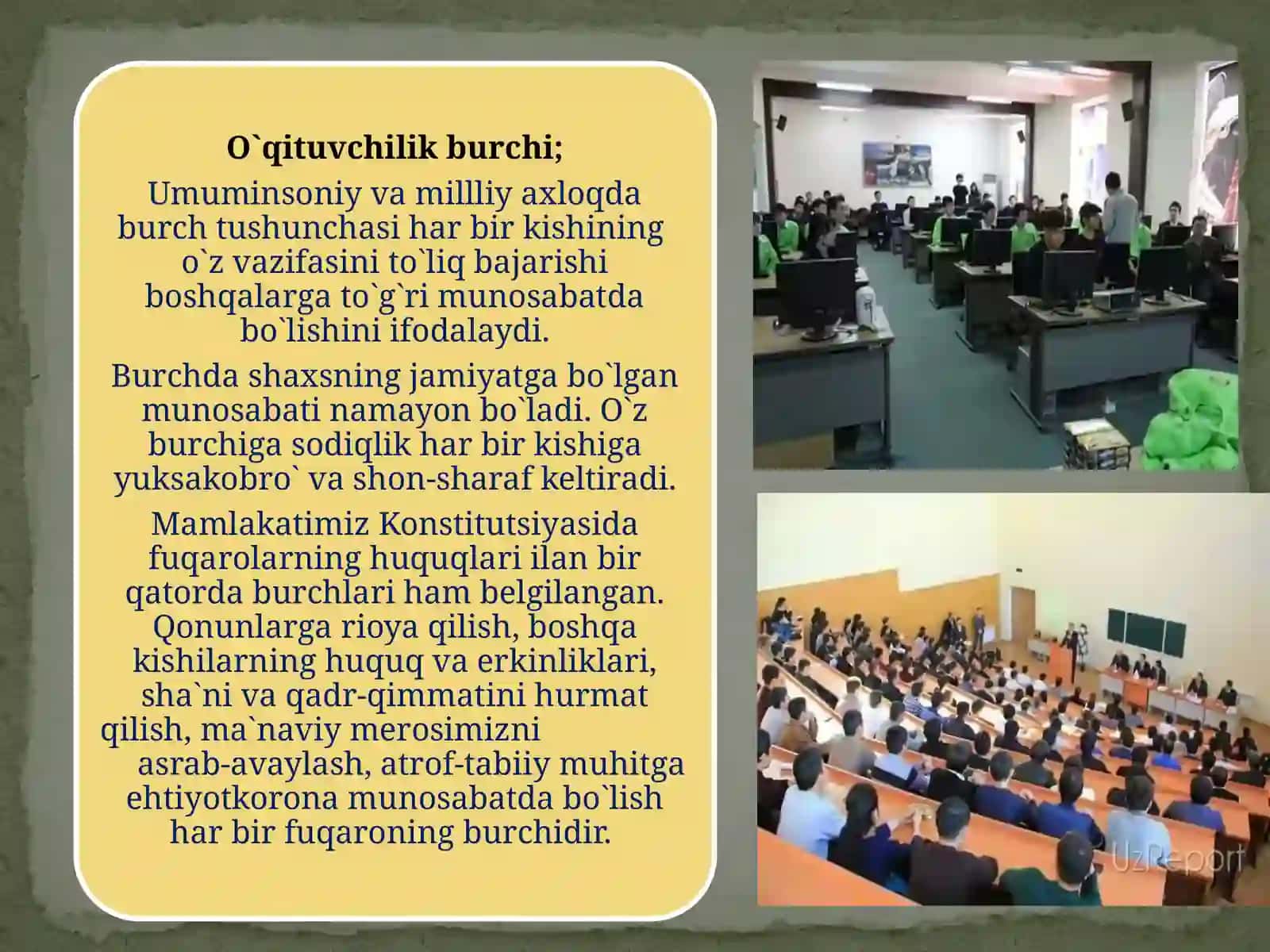 O‘QITUVCHINING KASBIY KOMPETENSIYASI VA UNI TAKOMILLASHTIRISH YO‘LLARI TAQDIMOTI 4