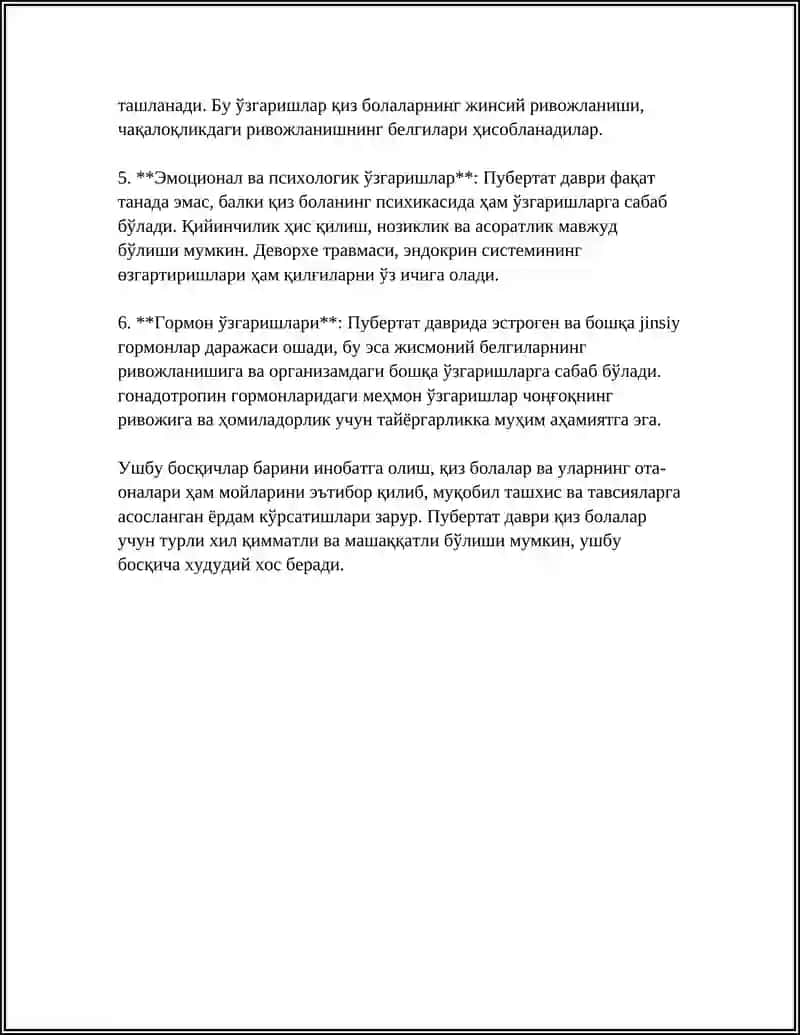 КИЗ БОЛАЛАРДА ПУБЕРТАТ ДАВРИ 4