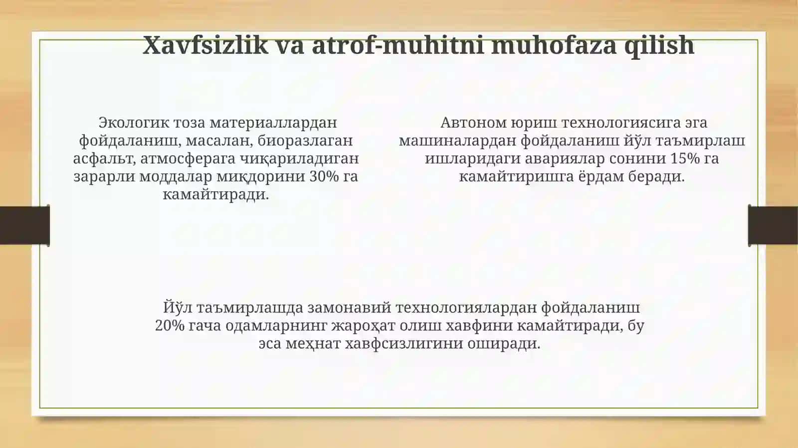 Avtonom boshqariladigan mashinalar 4