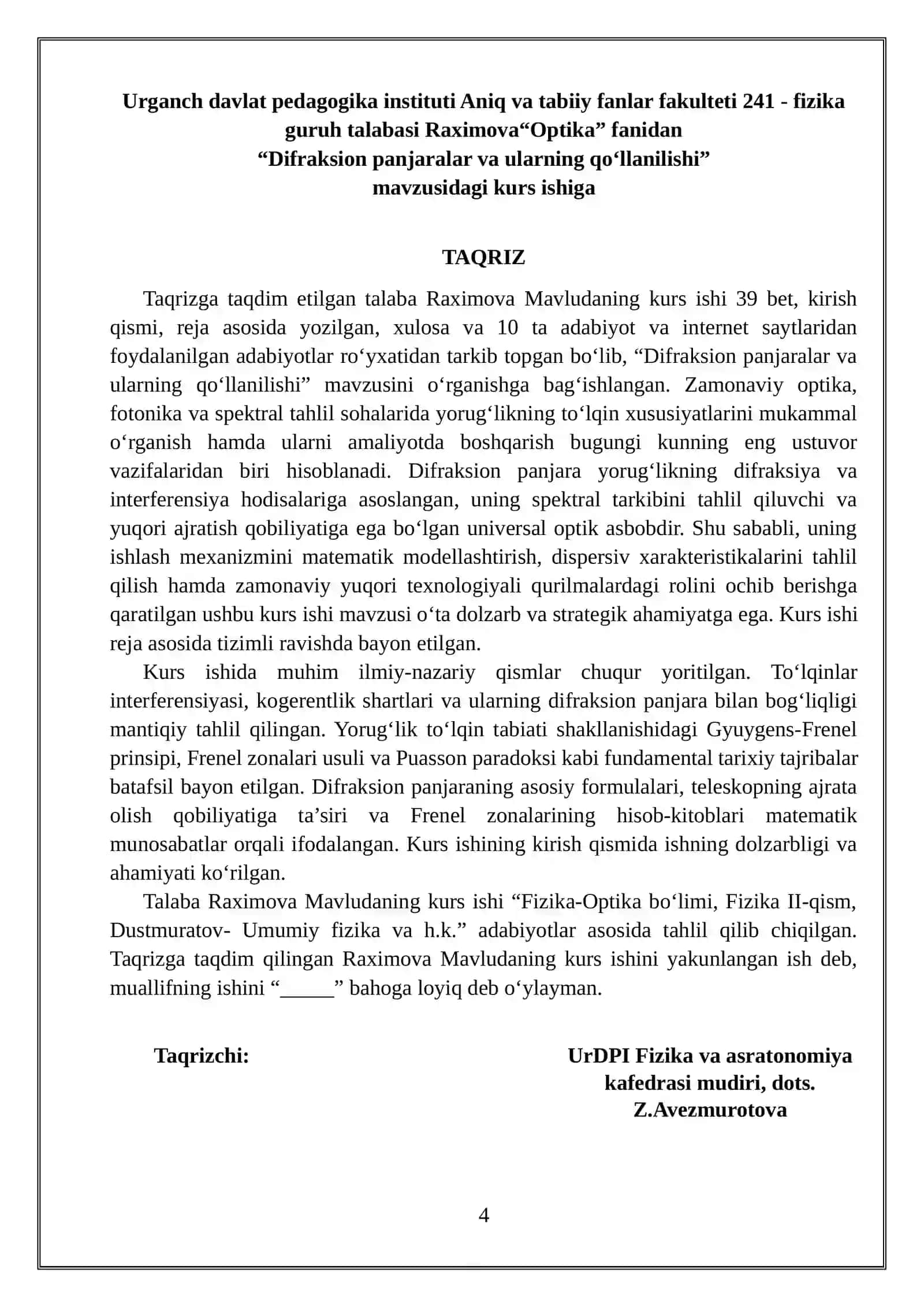 Difraksion panjara va ularning qo‘llanilishi 4