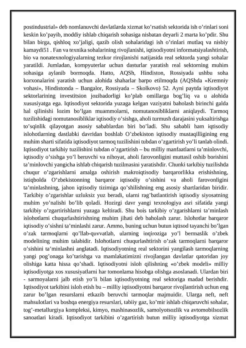 Iqtisodiyotning real sektori 4