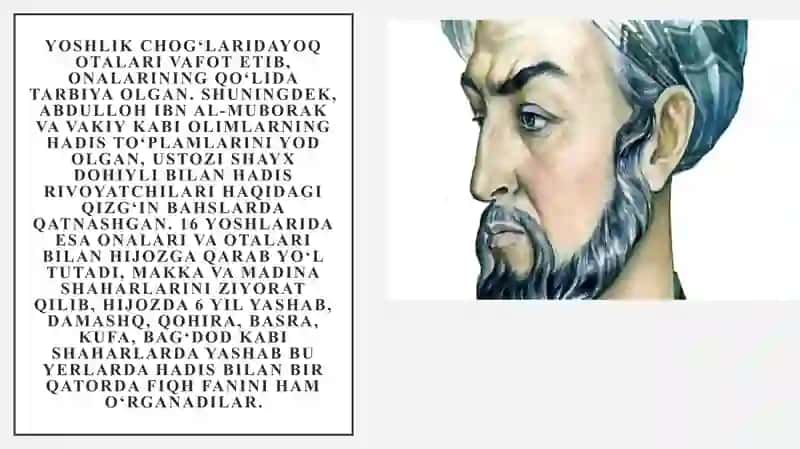 Imom al- Buxoriy 4