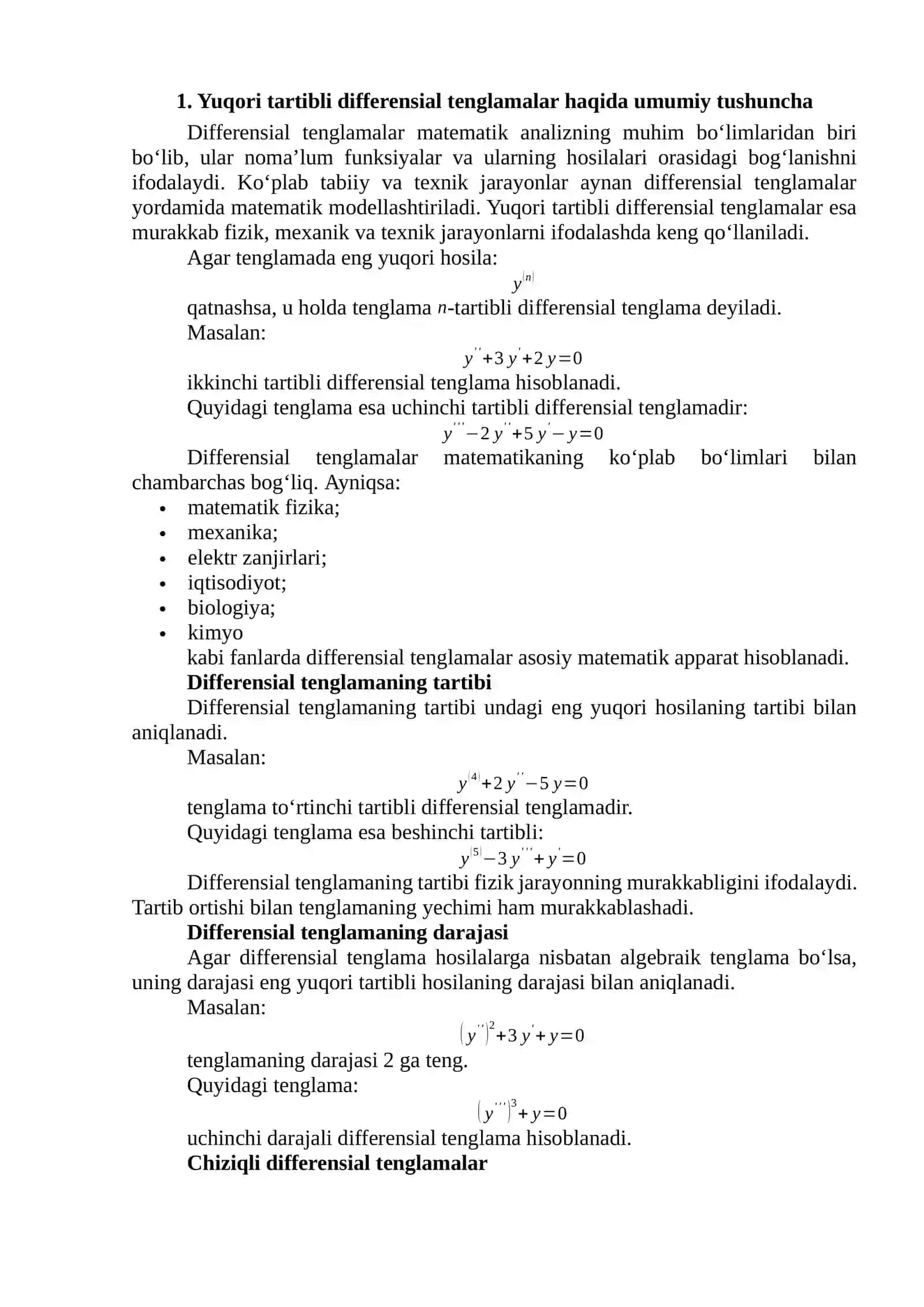 Yuqori tartibli differensial tenglamalar 4