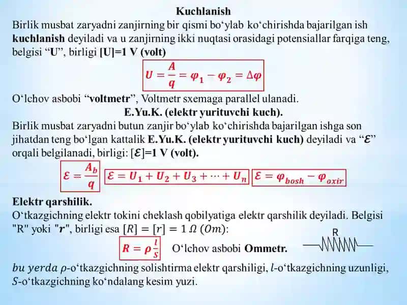 Elektr tokining yo‘nalishi 4