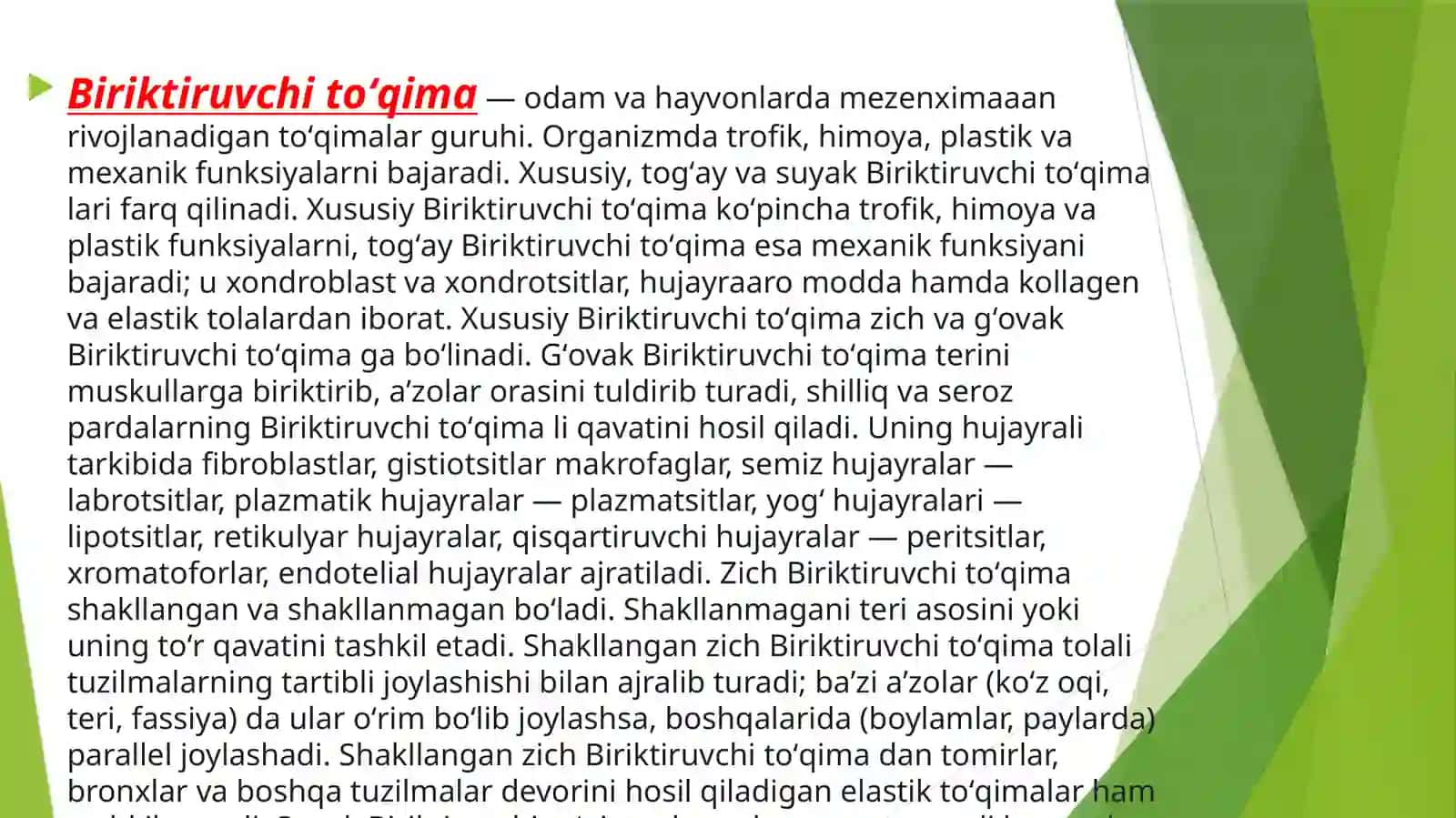 Biriktiruvchi tõqima va suyak tõqimasi 4