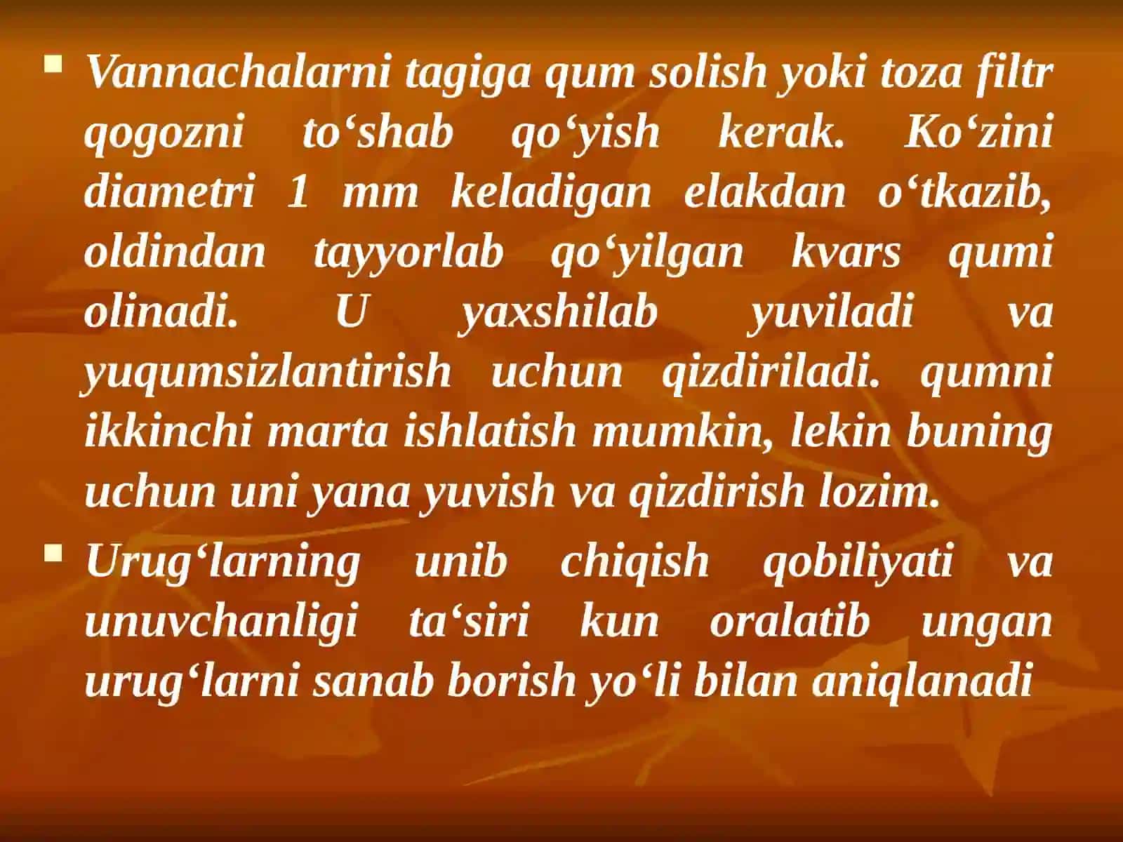 Urug‘larni tayyorlash usullari. Introduksion o‘simliklarning urug‘chiligi 4