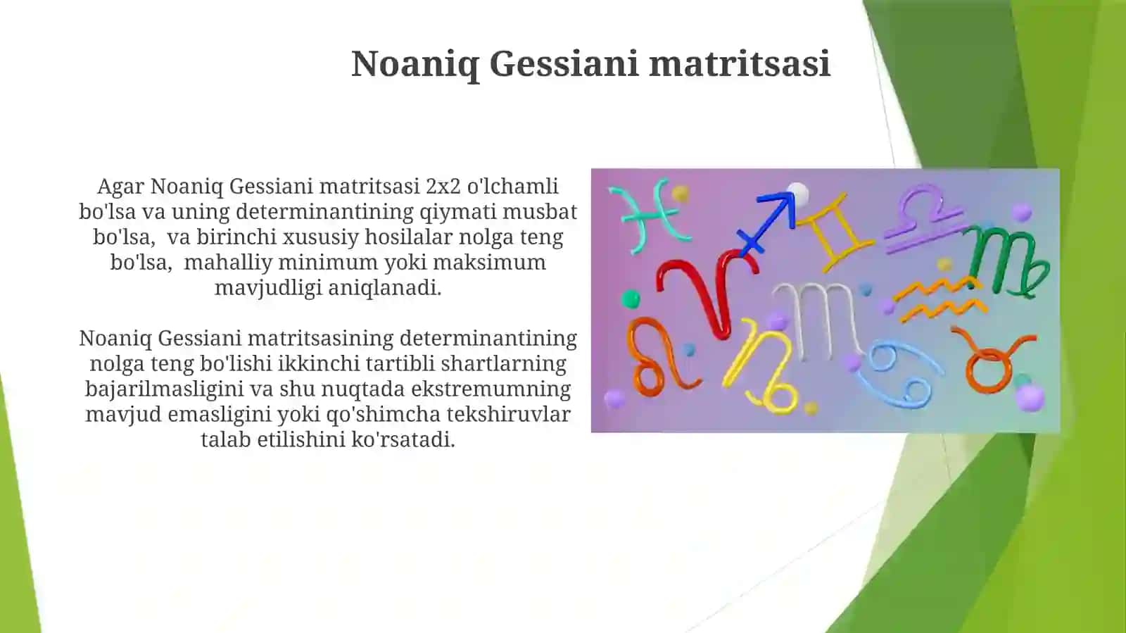 Ekstremumning zaruriy va yetarli shartlari 4