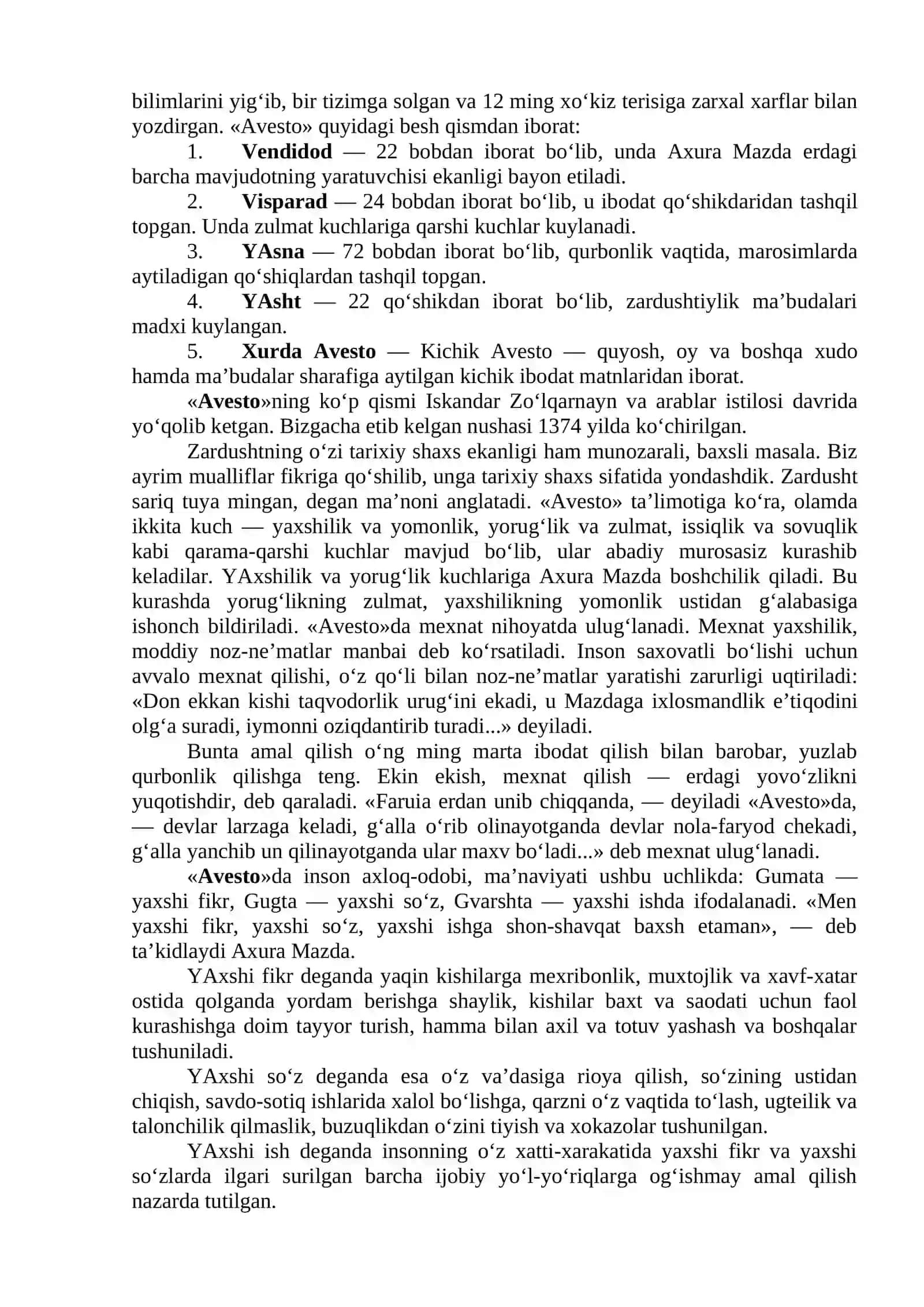 Hozirgi o‘zbek adabiyoti va xalq og‘zaki ijodida axloq masalasining talqini 4