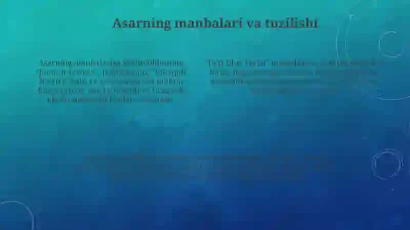 Mirzo Ulugʻbek 4 ulus tarixi asari haqida 4