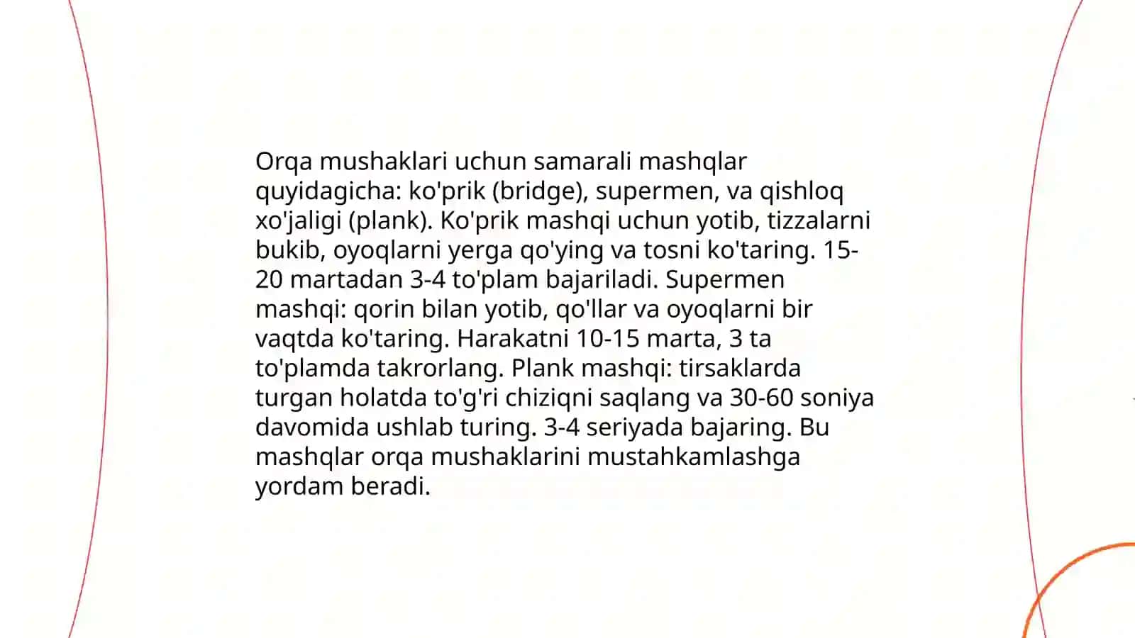 Ertalabki gigienik gimnastika majmuaviy mashqturlari 4