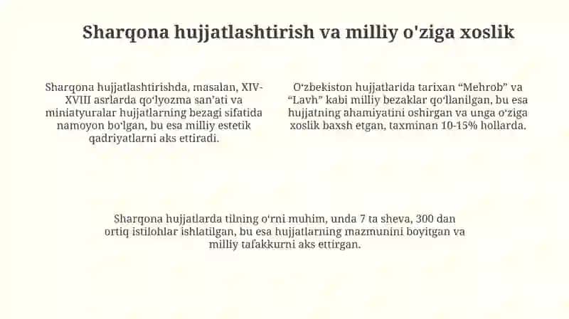 O‘ZBEKISTON RESPUBLIKASIDA HUJJATCHILIKNING TAKOMILLASHUVI. SHARQ HUJJATCHILIGI 4