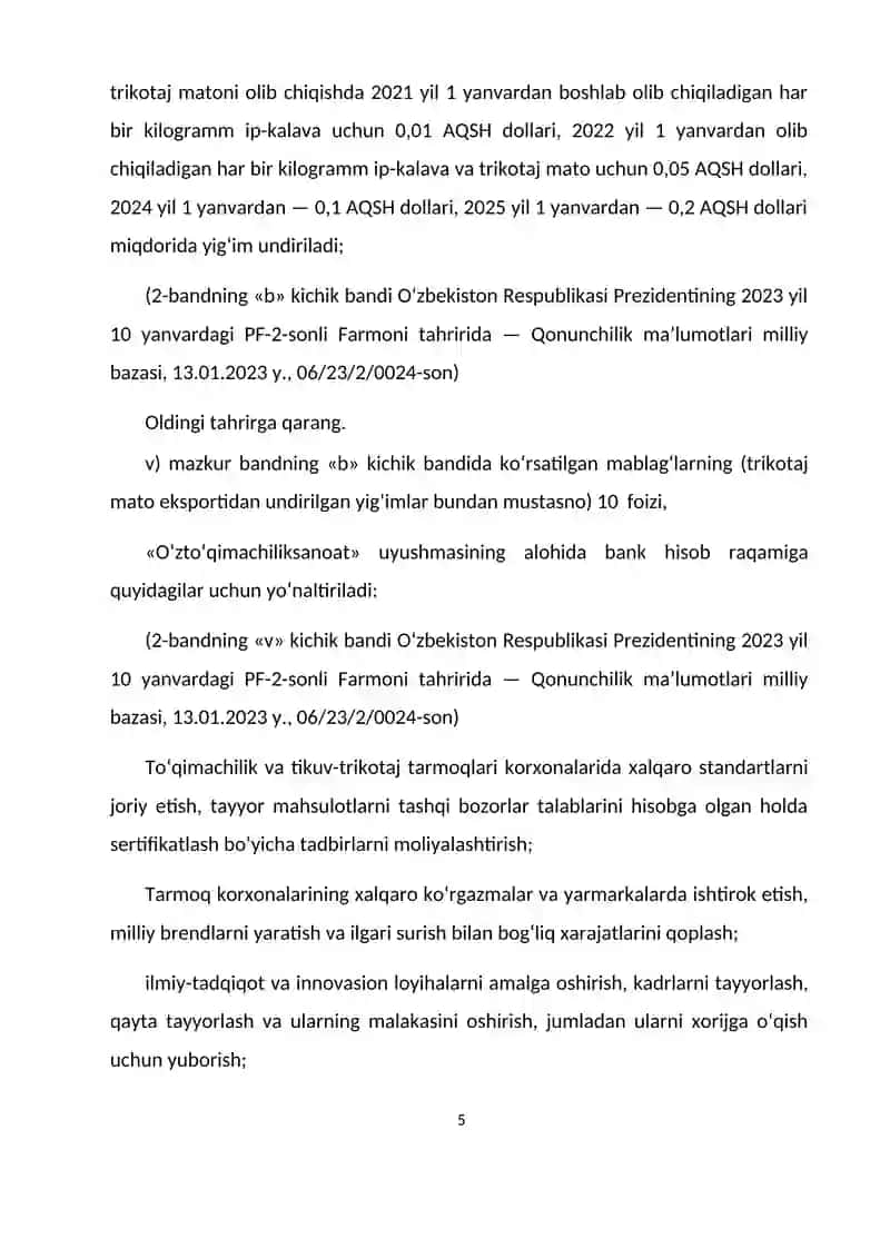 mitkal 32 assortimentidagi toʻqima ishlab chiqish korxonasini loyihalash 4