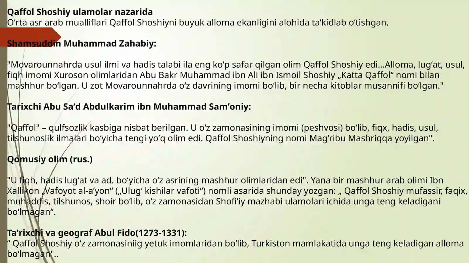 QAFFOL ASH SHOSHIY O‘RTA OSIYOLIK BUYUK ALLOMA 4