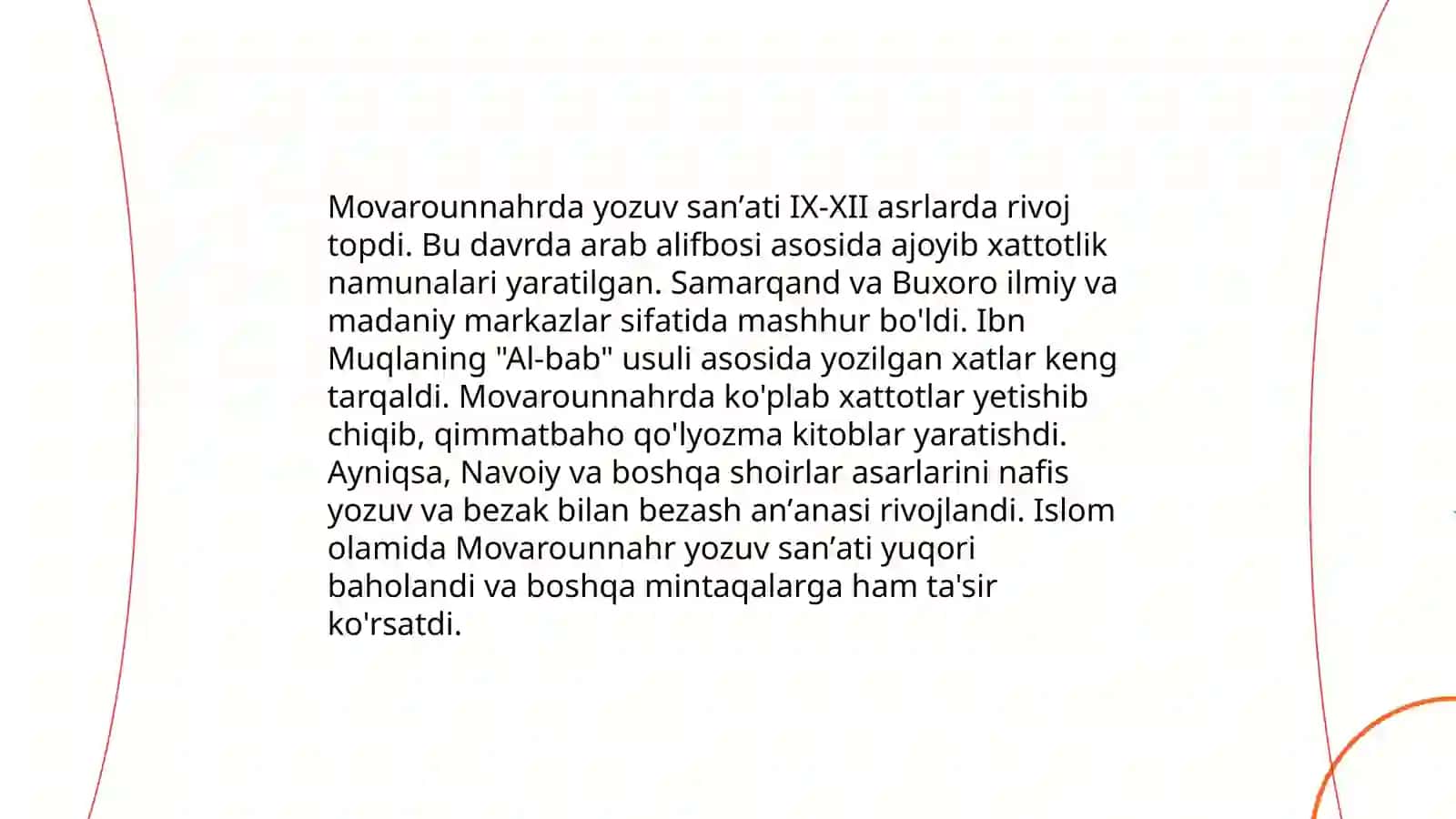 Grafika òzbek yozuvlari tarixi 4