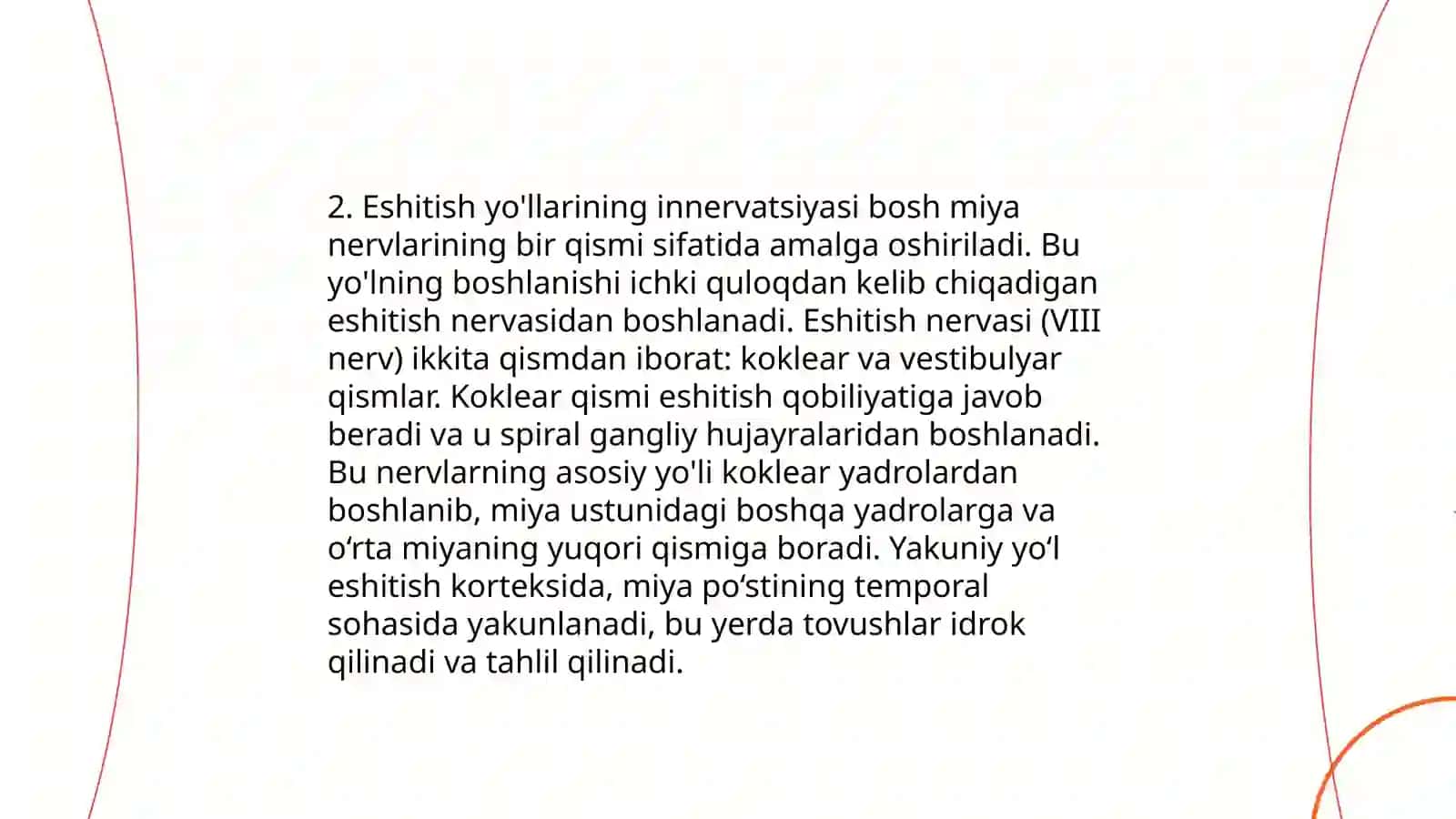 Eshitish organi innervatsiyasining xususiyatlari 4