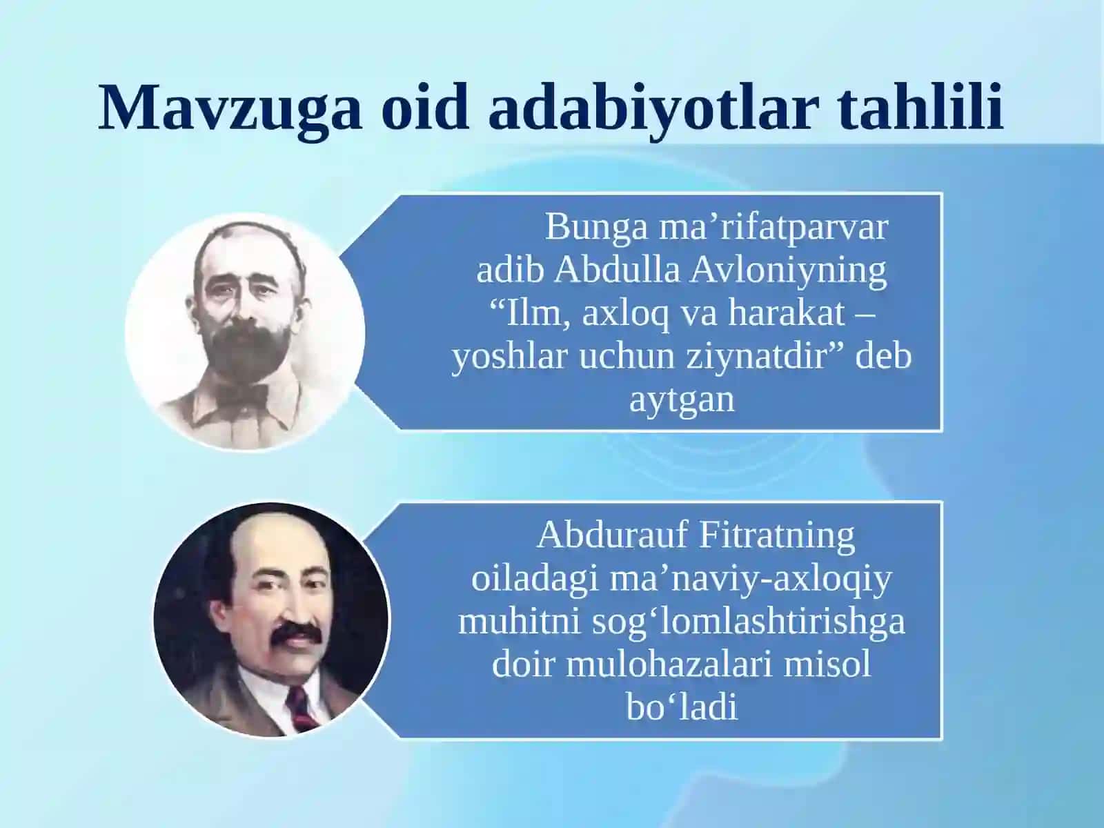 Maktabda o‘smir yoshdagi o‘quvchilar bilan ishlash samaradorligini oshirish 4