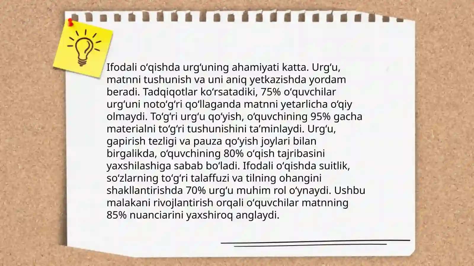 Urg'u va Pauza 4
