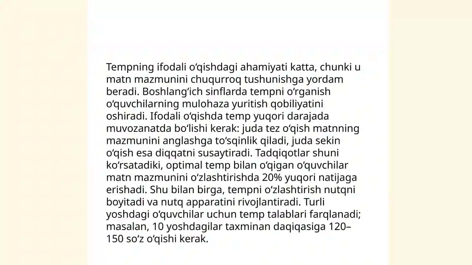Intonatsiya, temp va ritm-ifodali oʻqishning asosiy vositalari sifatida 4