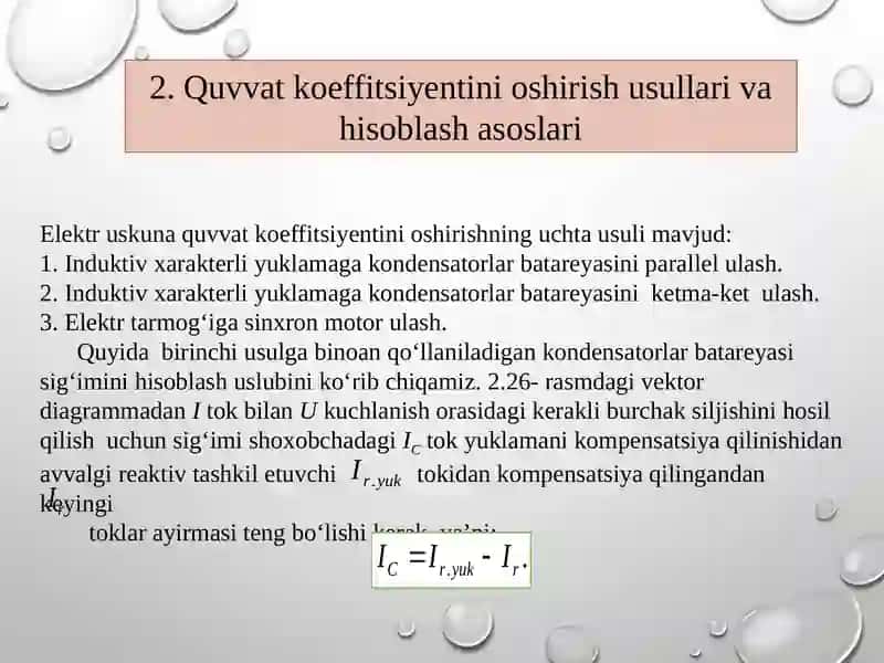 Elektrotexnikqurilmalarning quvvatkoeffitsiyenti 4