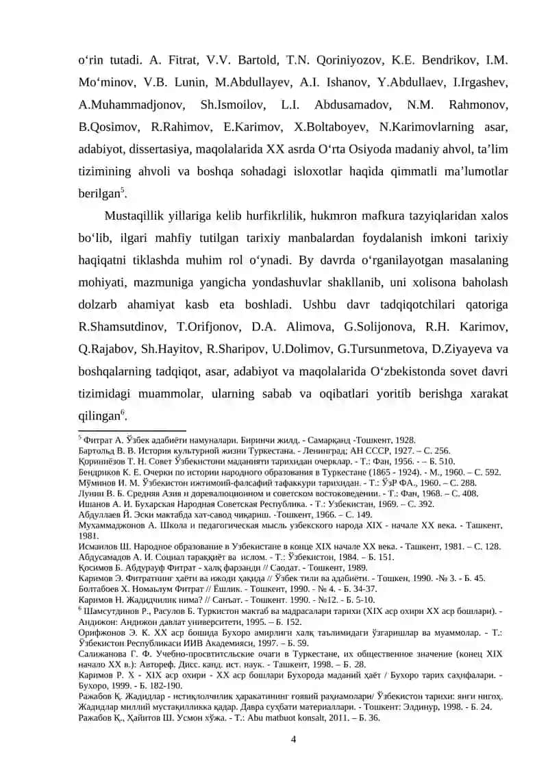 O‘RTА ОSIYO TАRIХINING SOVET MUSTАMLАKАCHILIGI DАVRI TARIXSHUNOSLIGI 4