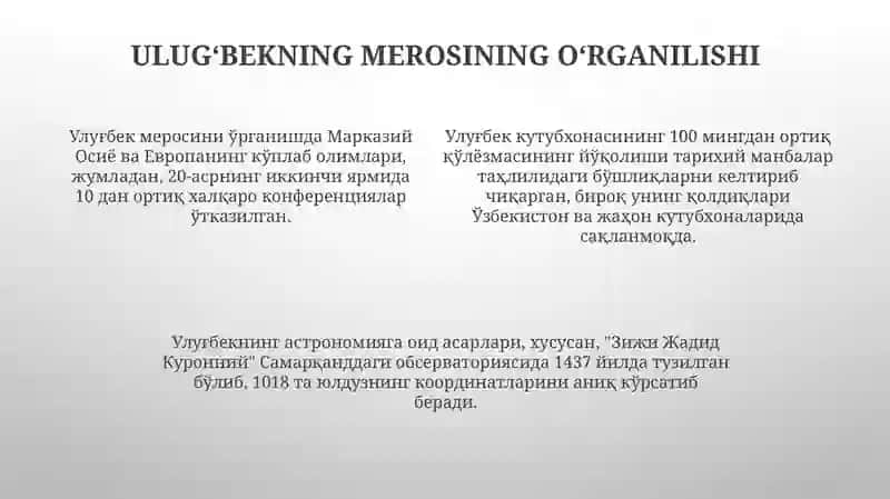 Mirzo Ulug'bek 4