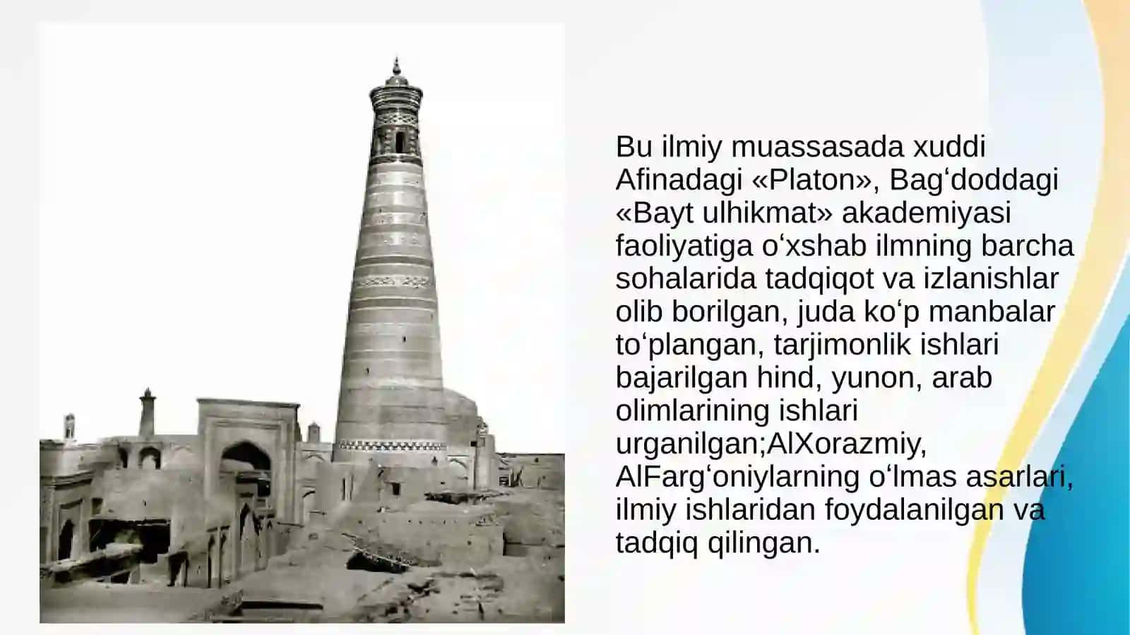 Xorazm Mamun akademiyasi faoliyati 4