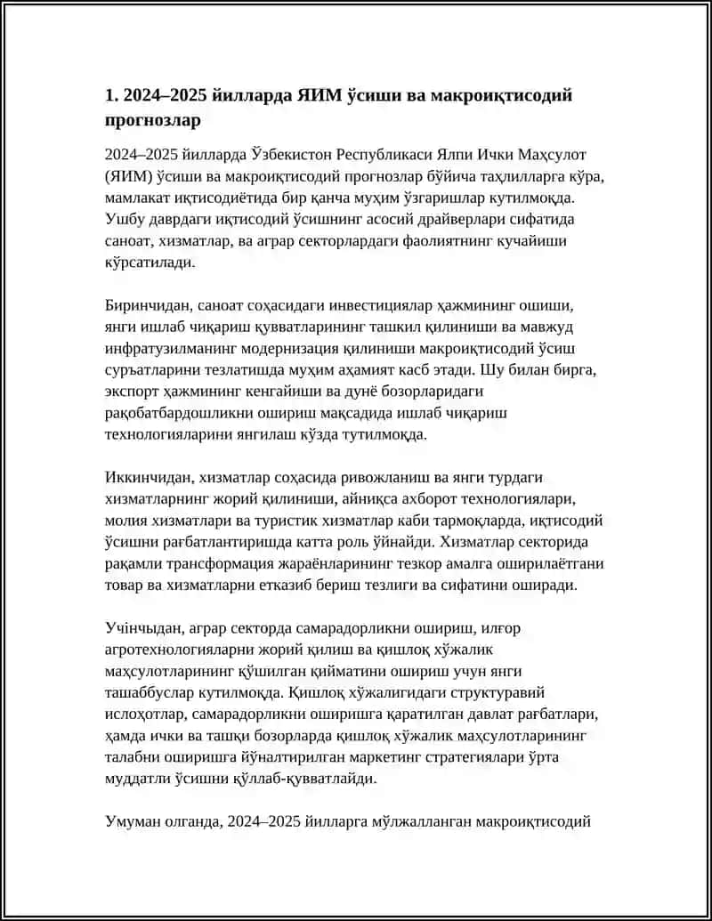 ИQTISОDIУОTI VА RIVОJLАNISHINING TЕNDЕNSIУАLАRI SHАRHI(PRОGNОZ) 4