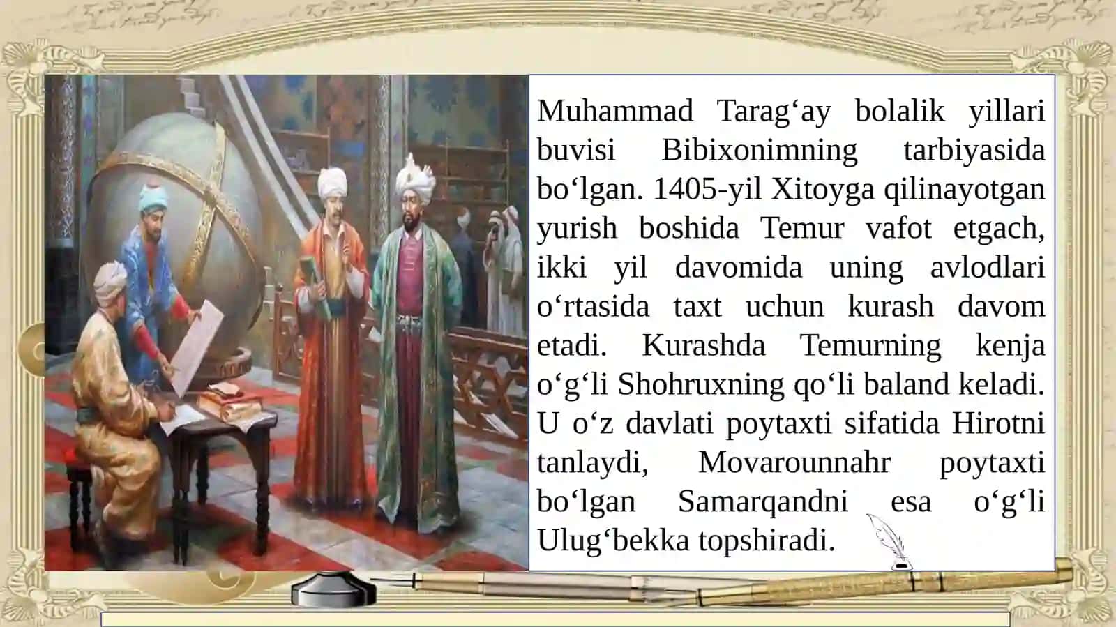 1.Mirzo Ulug`bek hayot yo`li 4