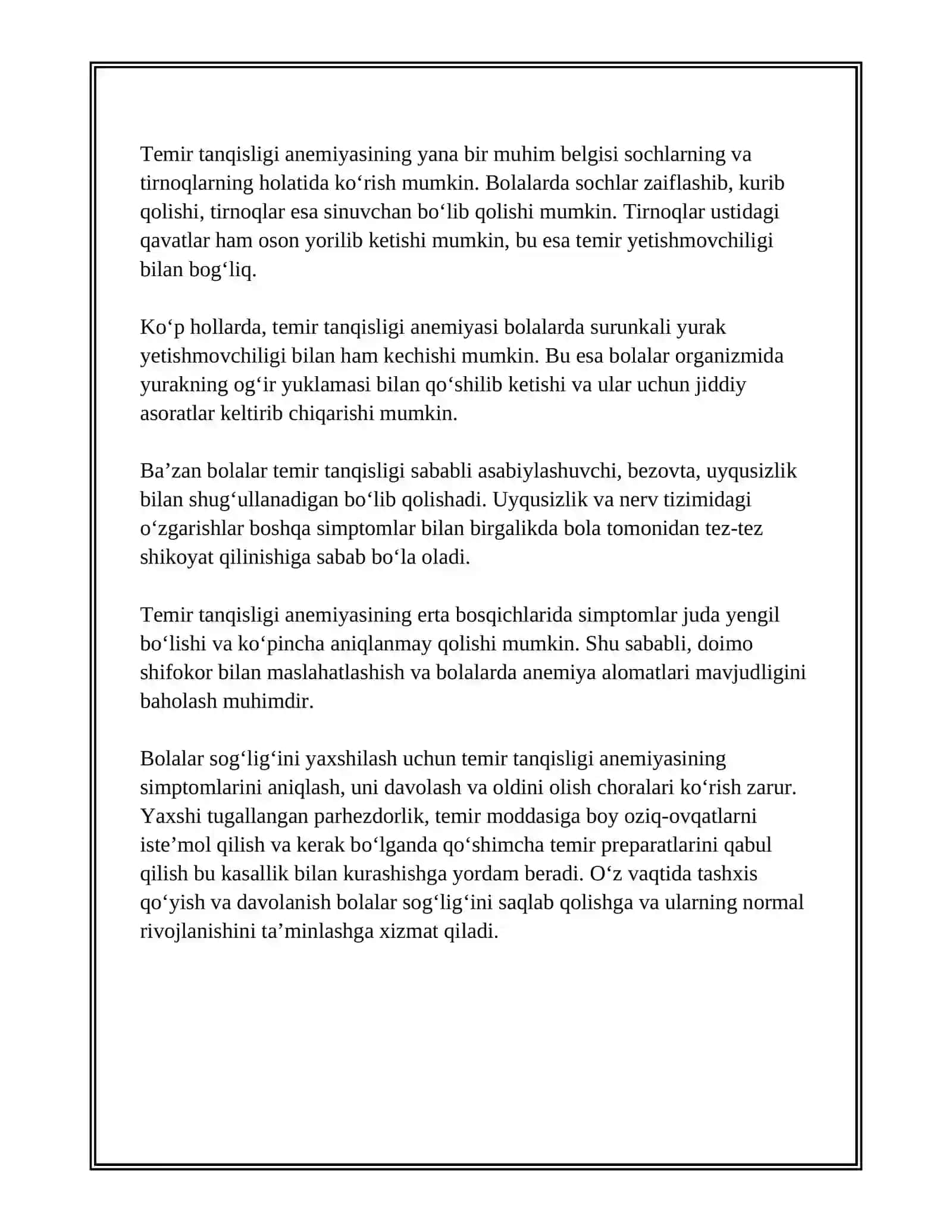 BOLALARDA QON YARATISH TIZIMI KASALLIKLARI SIMYOTIKASI 4
