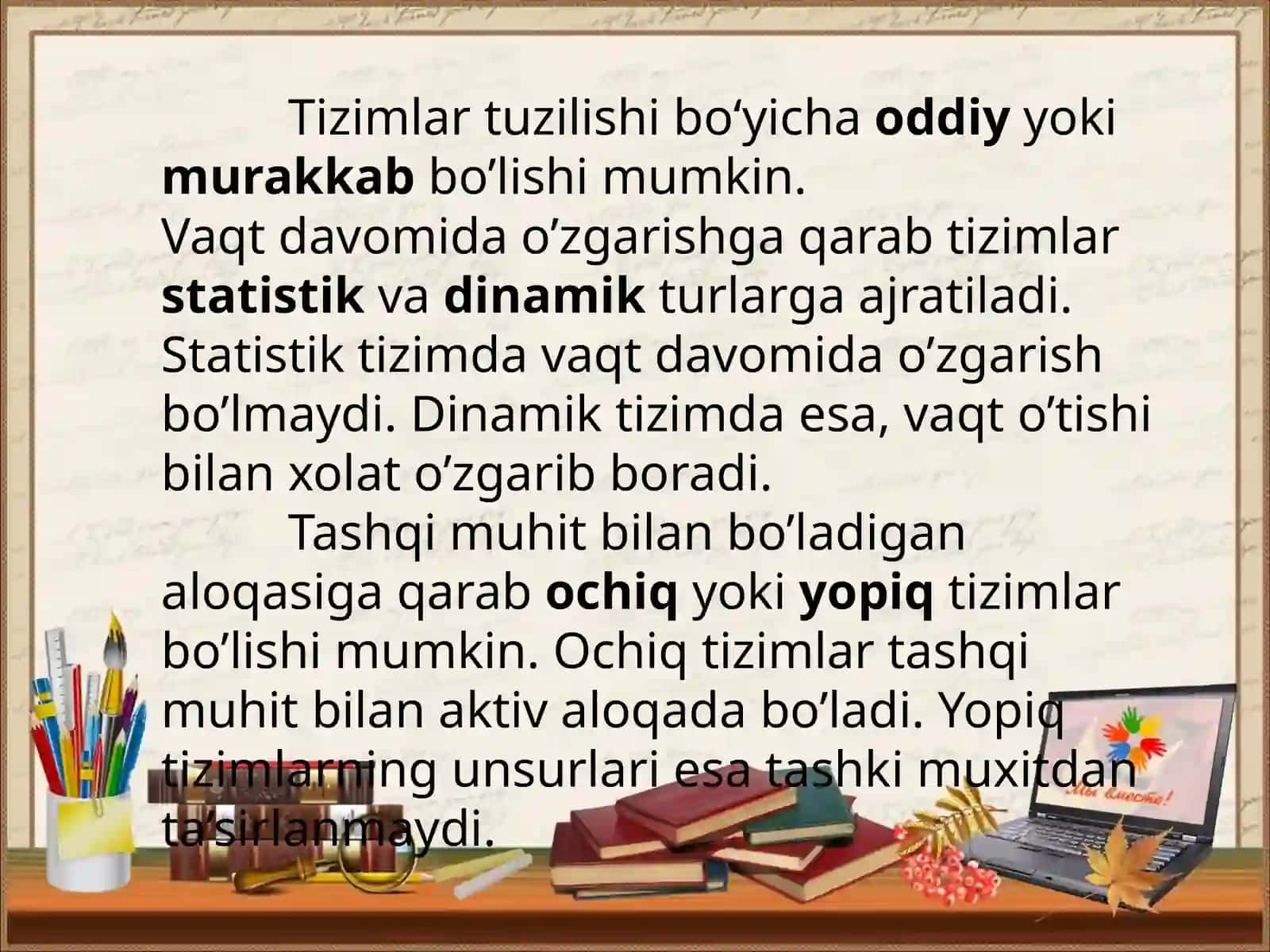 Farg’onadavlat universiteti fizika-matematika fakulteti informatika o’qitish metodikasi yo’nalishi 3-kurs 305-guruh talabasi Akbarova Umidaning Axborot tizimlari va texnologiyalari fanidan tayyorlagan Mustaqilishi 4