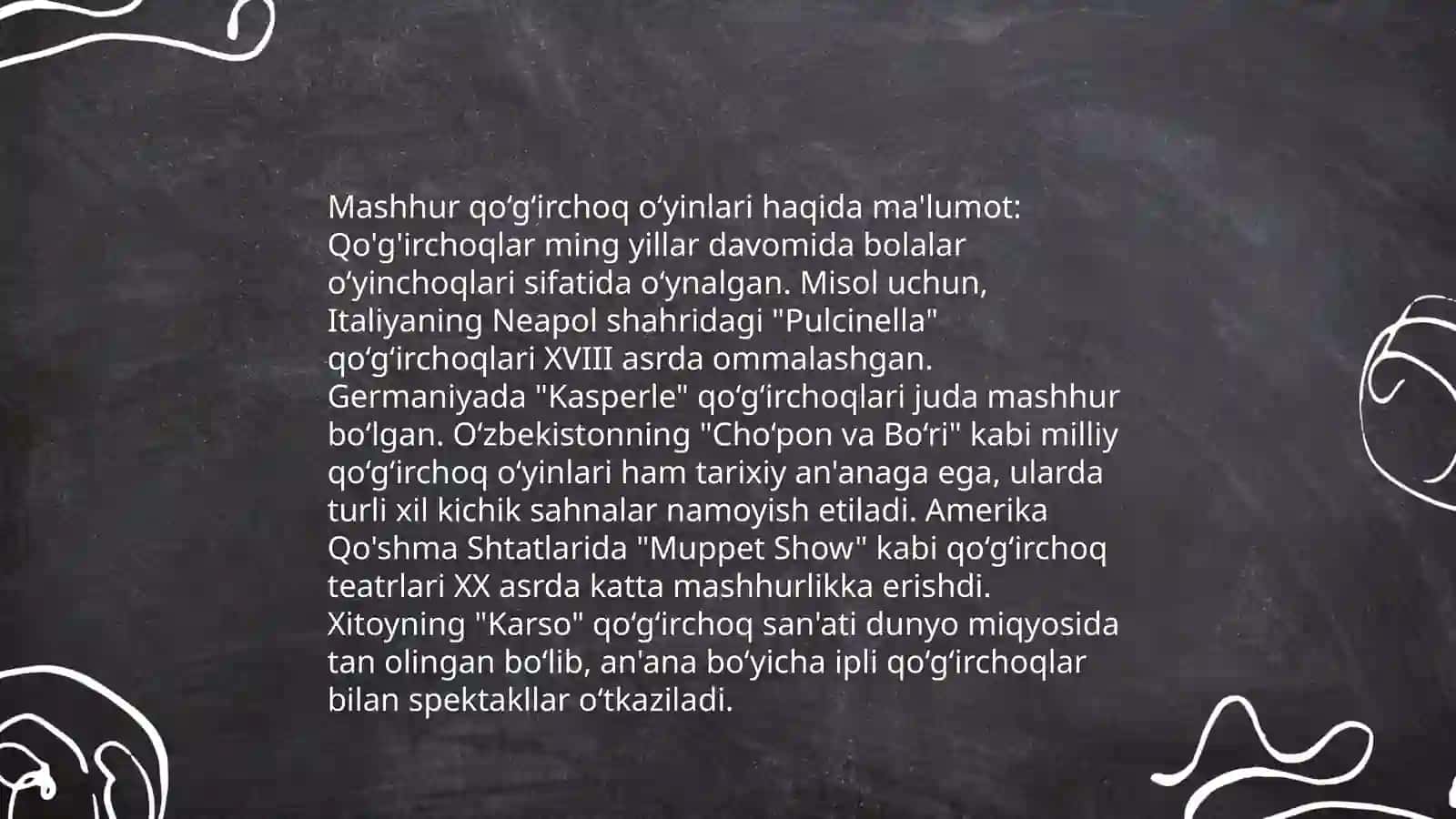 Jahon qo'g'irchoq teatiri 4