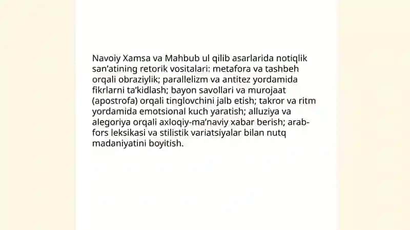 Alisher Navoiy ijodida nutq madaniyati va notiqlik sanʼati masalalari talqini: "Xamsa","Mahbub ul qilib" asarlari misolida 4