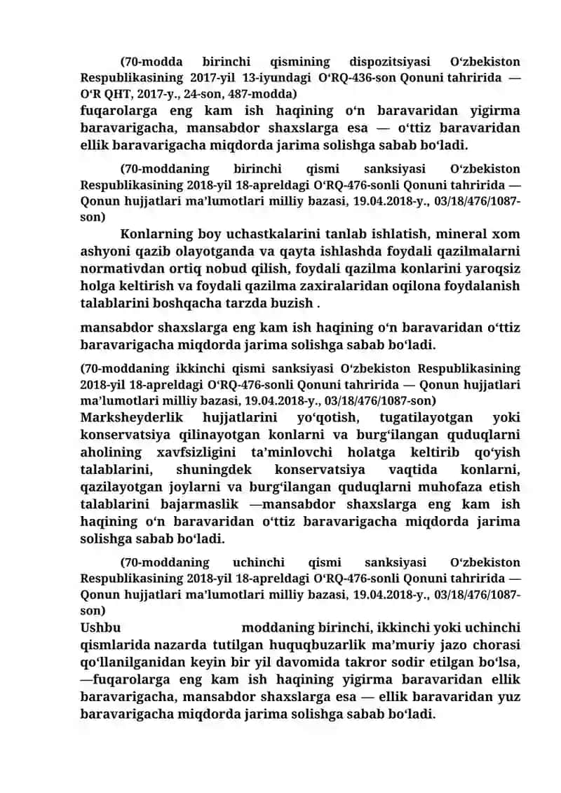 EKOLOGIYA, ATROF-MUHITNI MUHOFAZA QILISH VA TABIATDAN FOYDALANISH SOHASIDAGI HUQUQBUZARLIKLAR UCHUN MA’MURIY JAVOBGARLIK 4