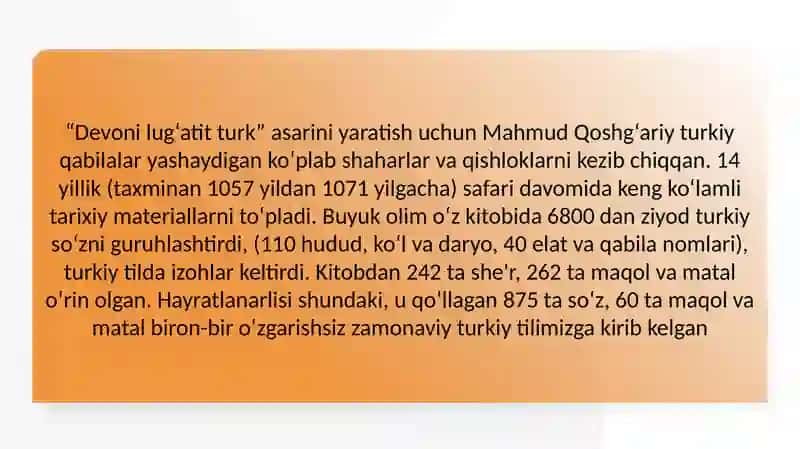 Mahmud Qoshg‘ariyning “Devonulug‘otitturk” asari va uning ta’limiy-axloqiyahamiyati 4